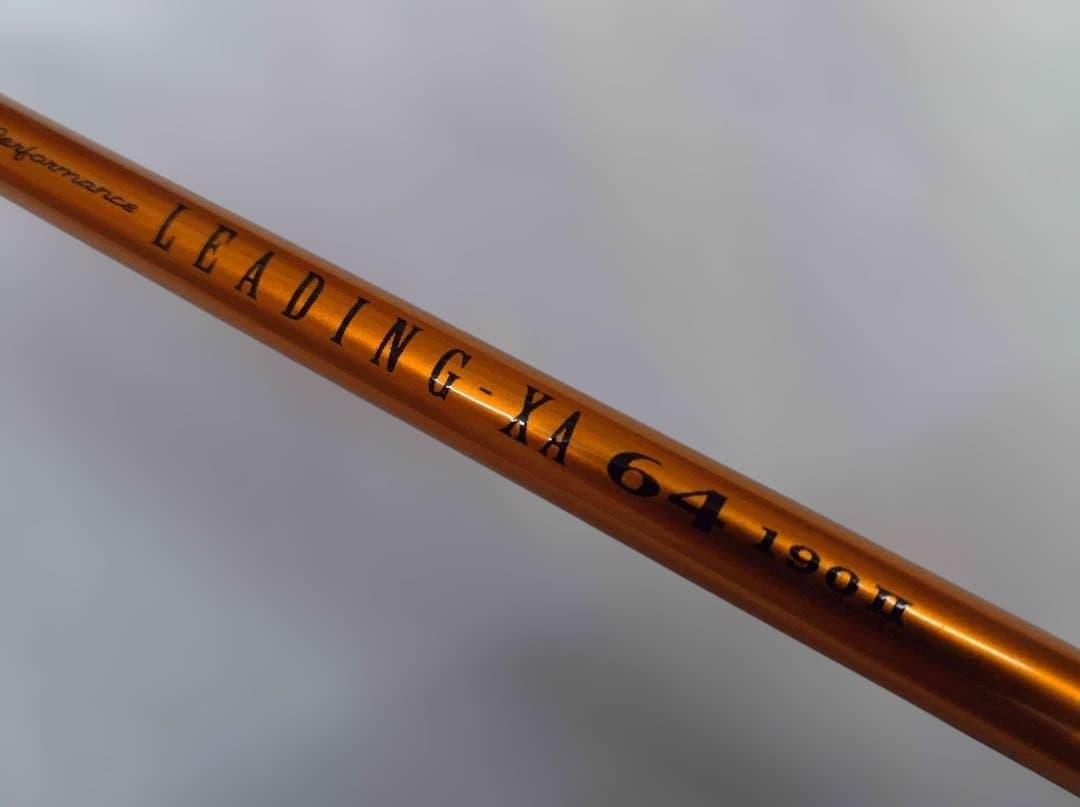 ダイワ リーディング-XA 190Ⅱ6:4調子 メバル・カサゴ・ライト五目等に②