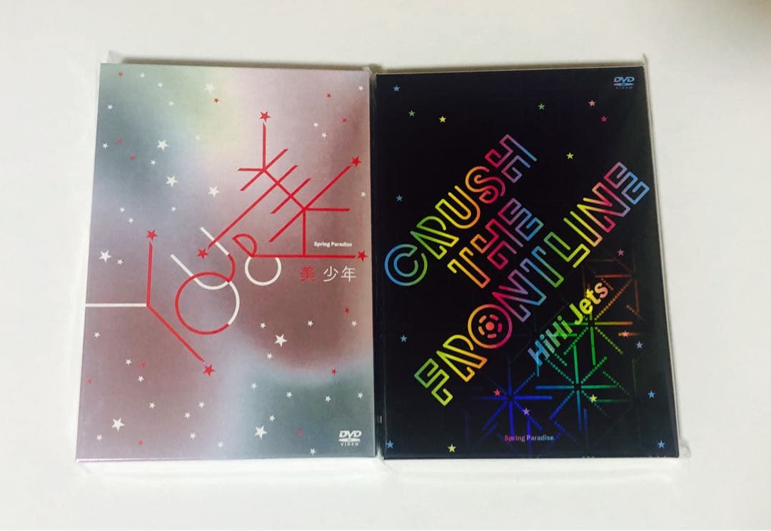 HiHi Jets 美 少年 DVD