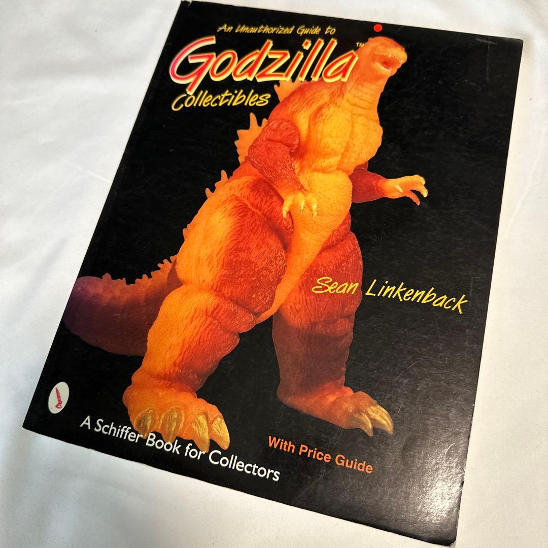 希少　洋書　Godzilla Collectibles 参考書　コレクタブル