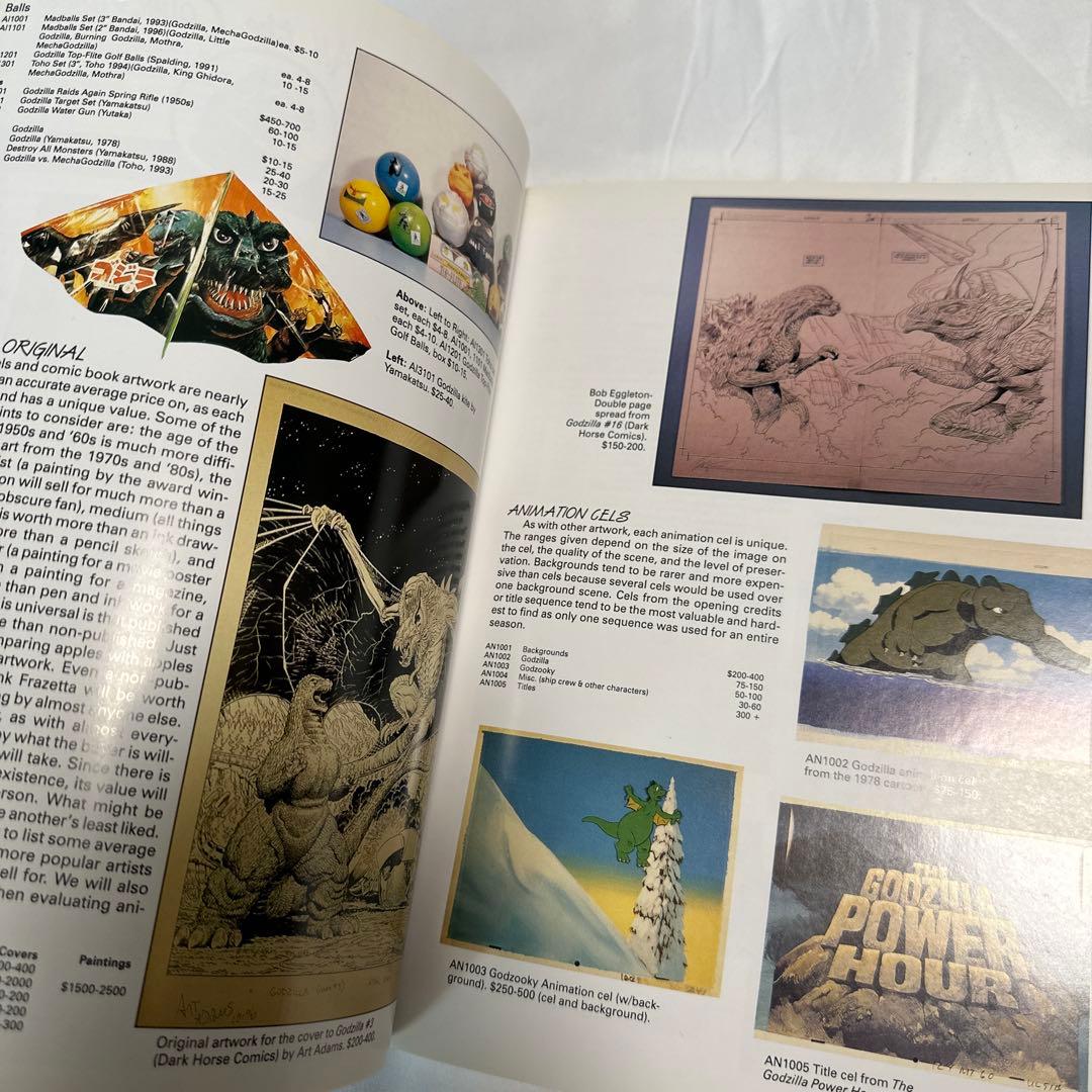 希少　洋書　Godzilla Collectibles 参考書　コレクタブル