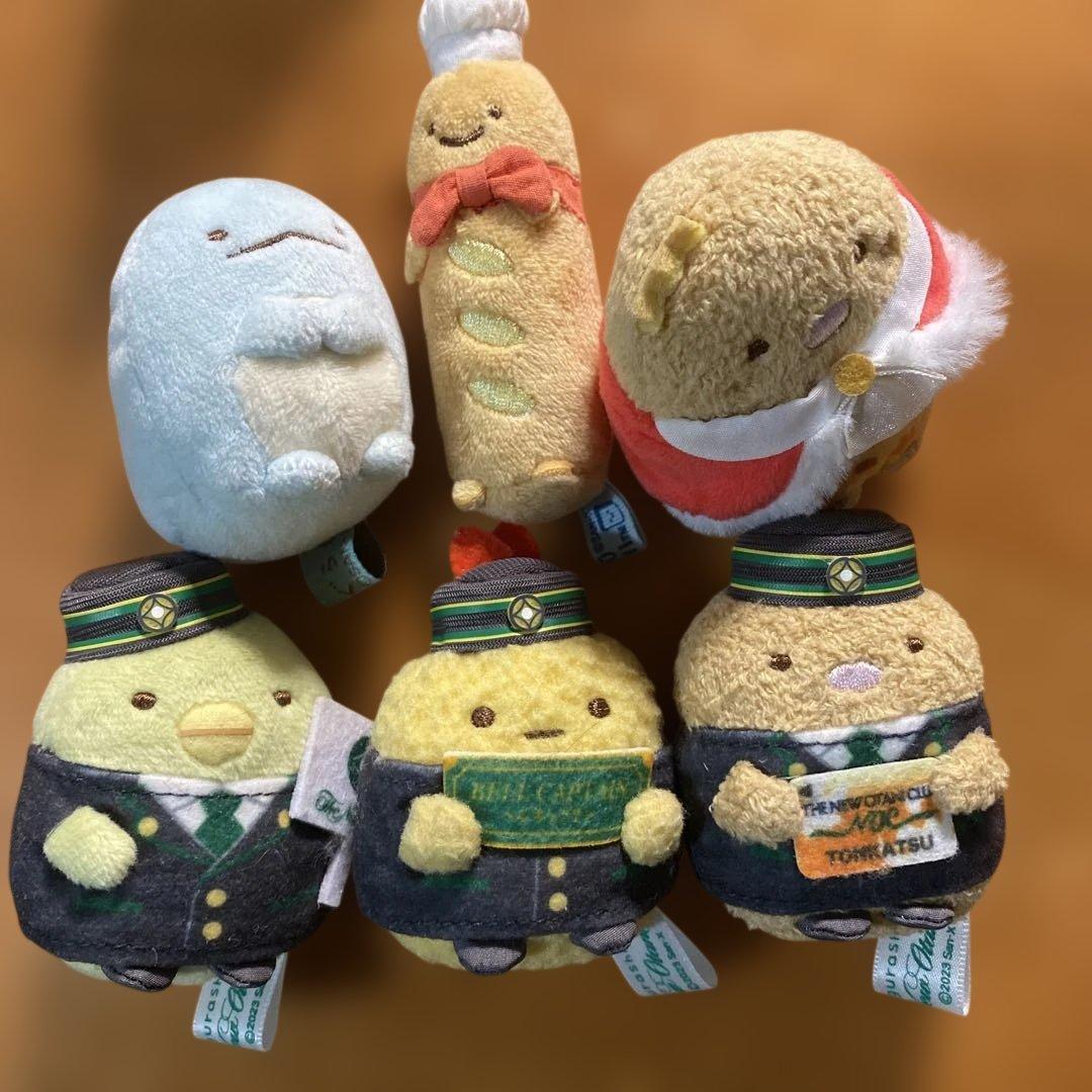 すみっコぐらし ホテルニューオオタニ てのりぬいぐるみ えびふらいのしっぽ6点