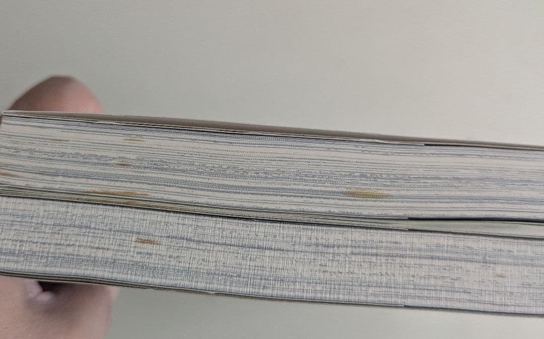 ゼルダの伝説 夢をみる島 全2巻セット