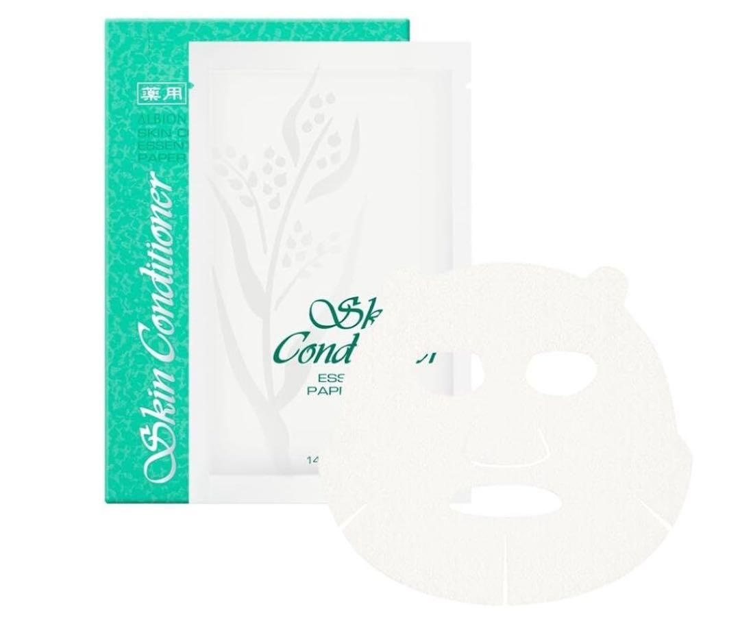 最終お値段シークレットフォーミュラ エキゾチック オイル、シートマスク2枚