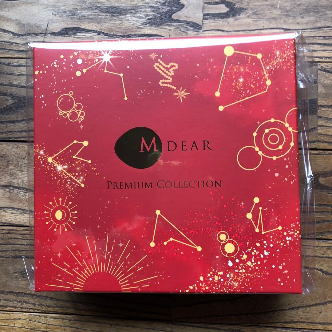 エムディア プレミアムコレクションドクターズコスメ約20,955円(税込)相当品