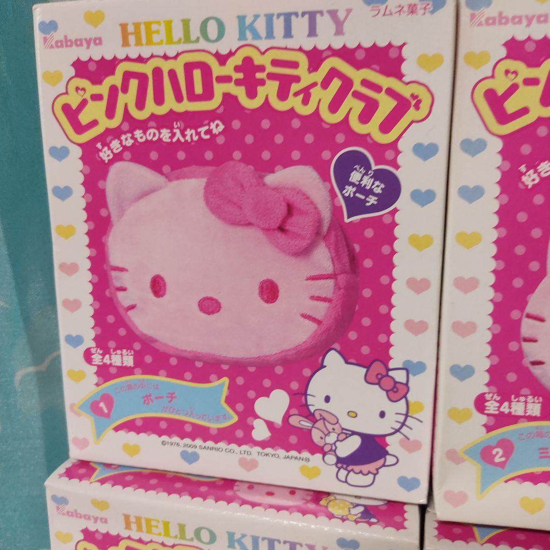 ⚠︎箱なし⚠︎　ピンクハローキティクラブ
