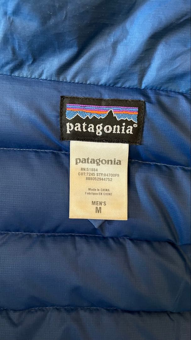 patagonia ダウンパーカー ブルー