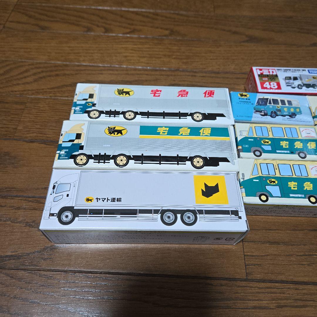 トミカ　ヤマト運輸　クロネコヤマトミニカー