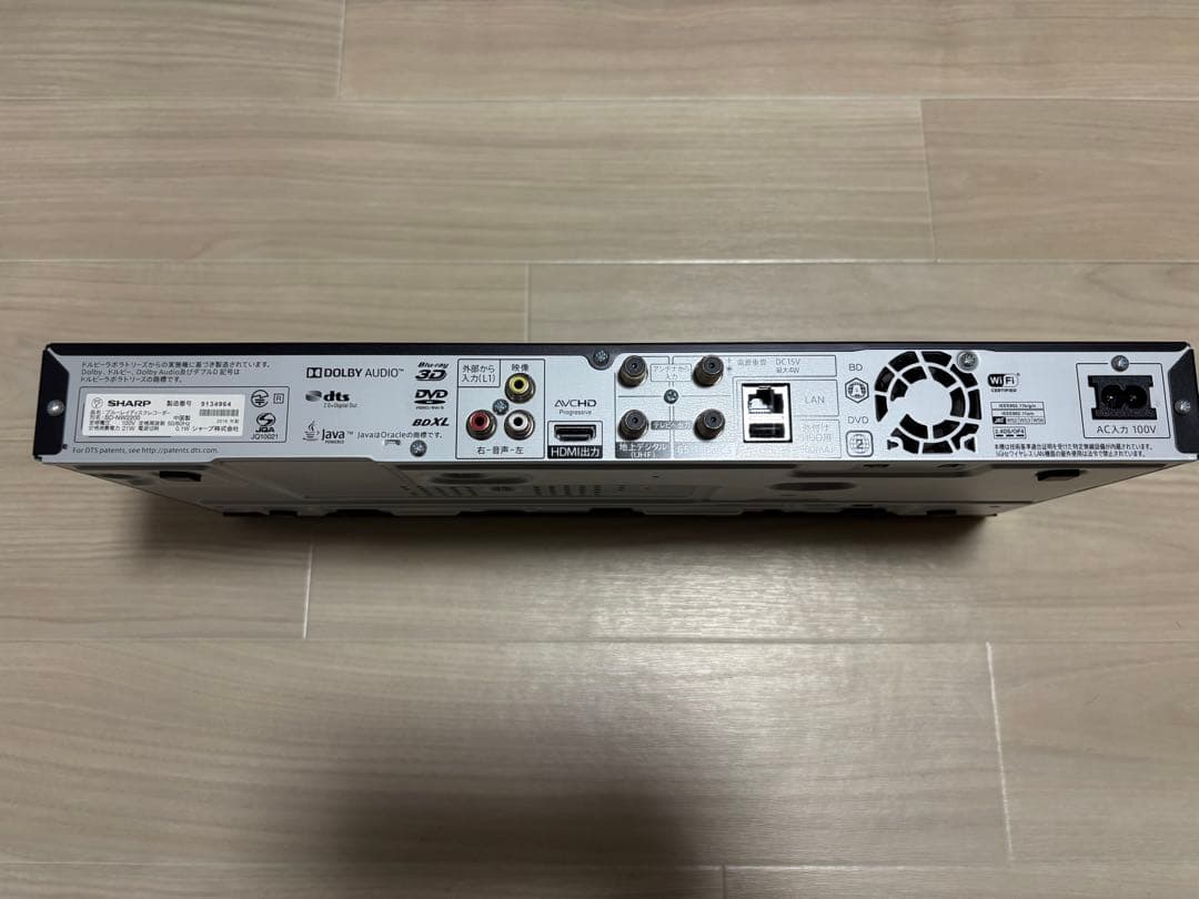 SHARP AQUOS☆ブルーレイディスクレコーダー(BD-NW2200)
