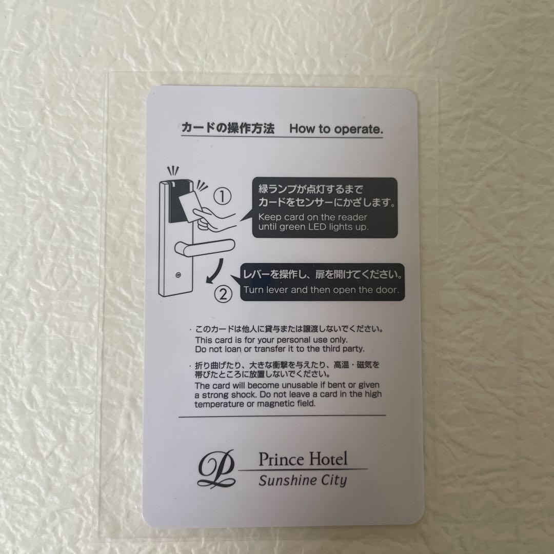 ベルサイユのばら プリンス ホテル