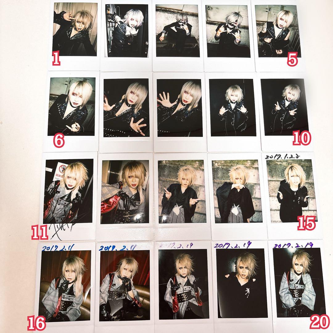 MIZTAVLA リウキ チェキ