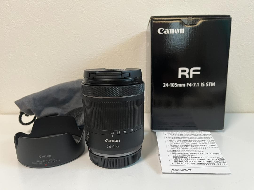 ガッシ様用　Canon キャノン RF24-105mm F4-7.1 IS