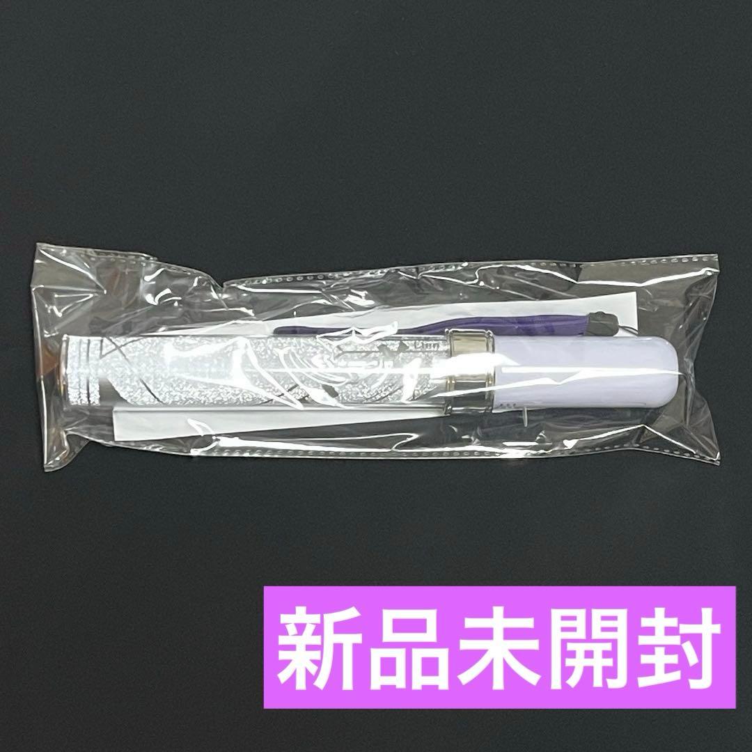 Lienel ペンライト N°3 第3弾 リエネル