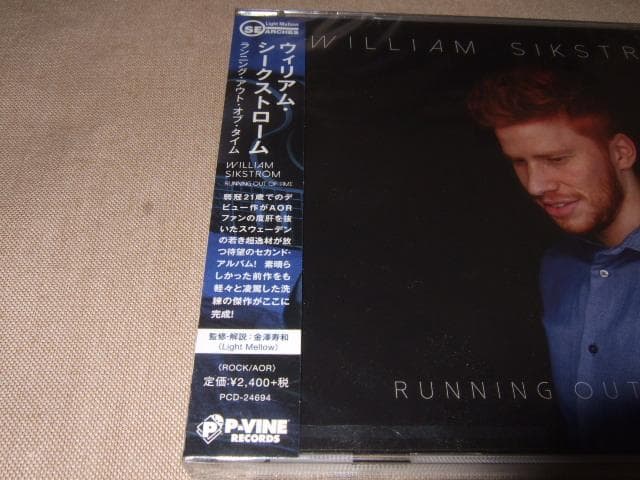 WILLIAM SIKSTROM,新品未開封,北欧AOR,AOR,ライトメロウ