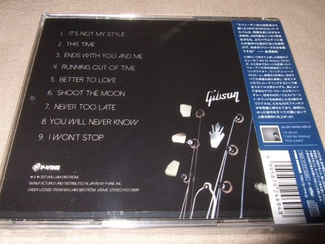 WILLIAM SIKSTROM,新品未開封,北欧AOR,AOR,ライトメロウ