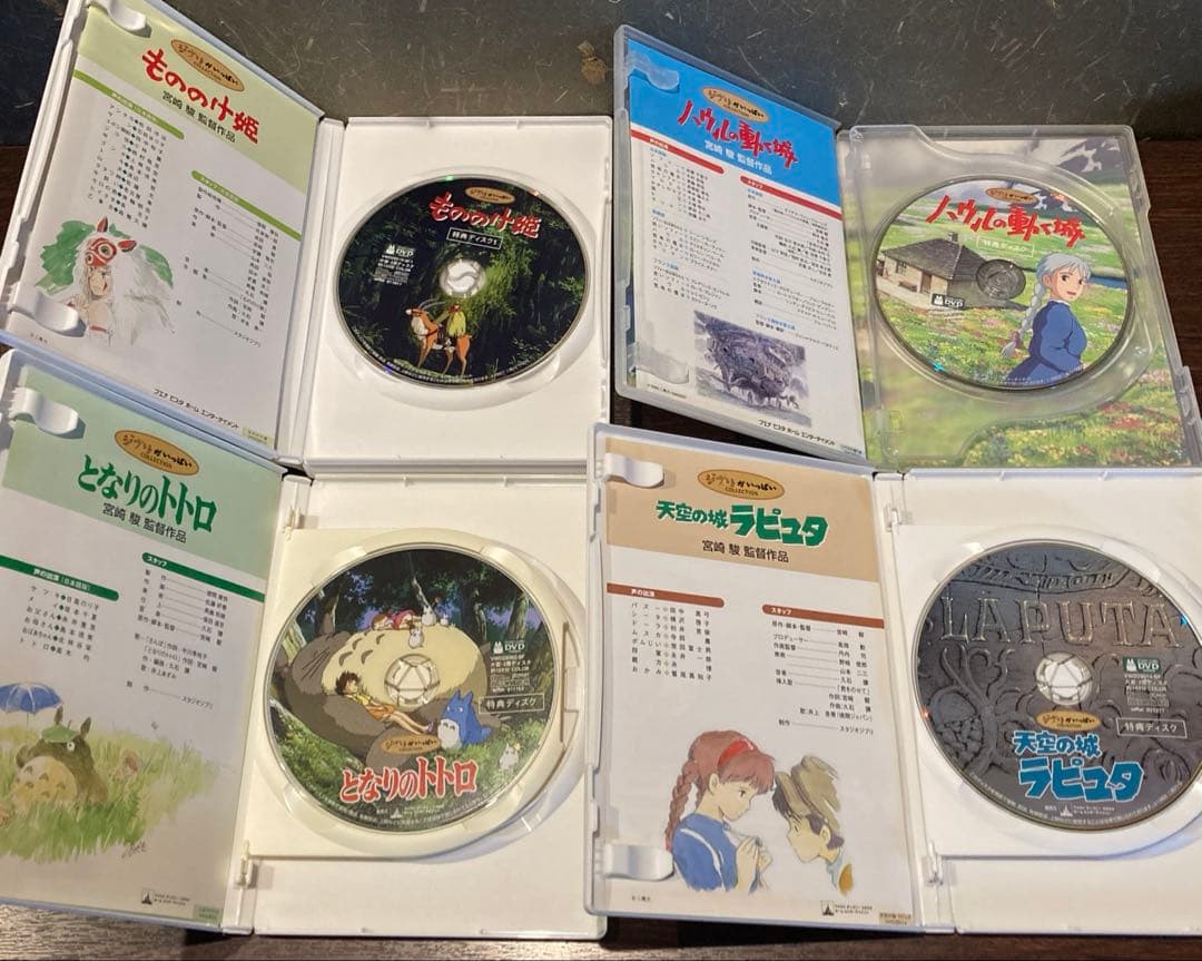 ジブリDVD特典ディスク8枚(200)新品未使用２枚含む