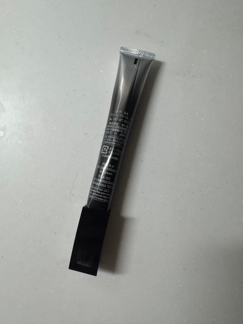 miwaPOLA BA アイゾーンクリーム N 本体 26g1本