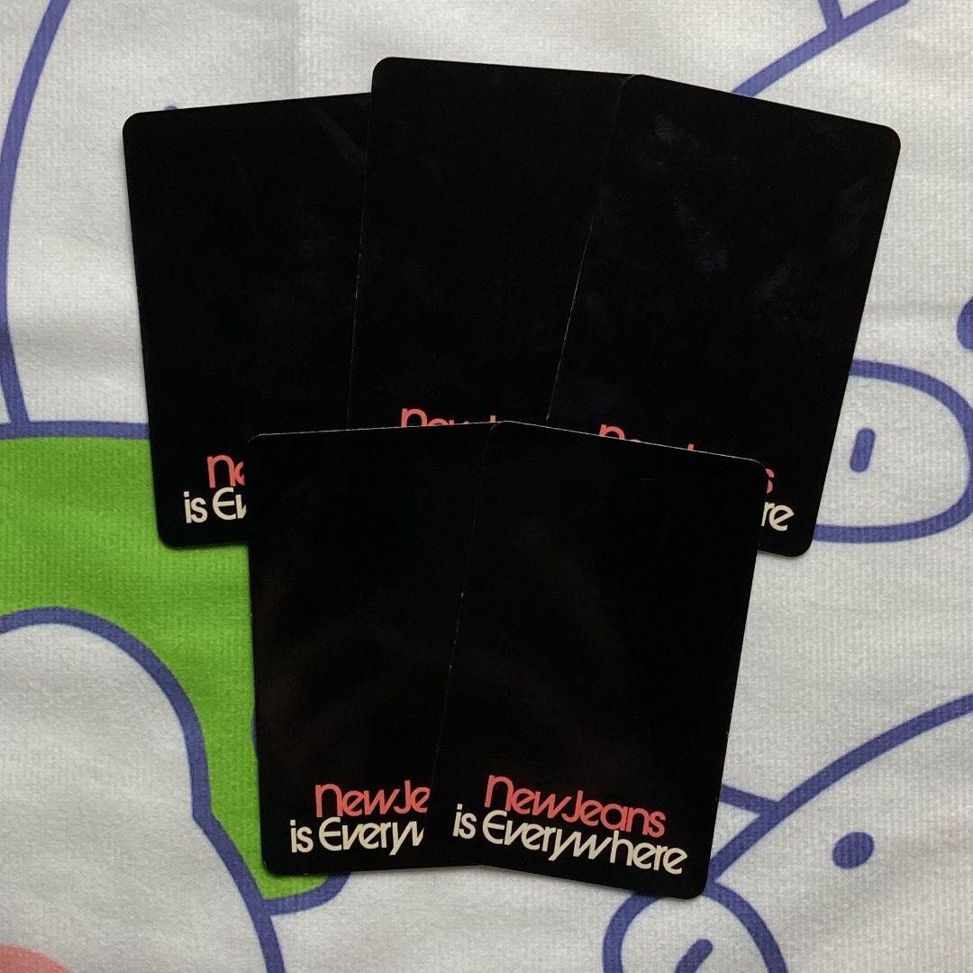 NewJeans 当選 how sweet 1週目 トレカ セット5枚