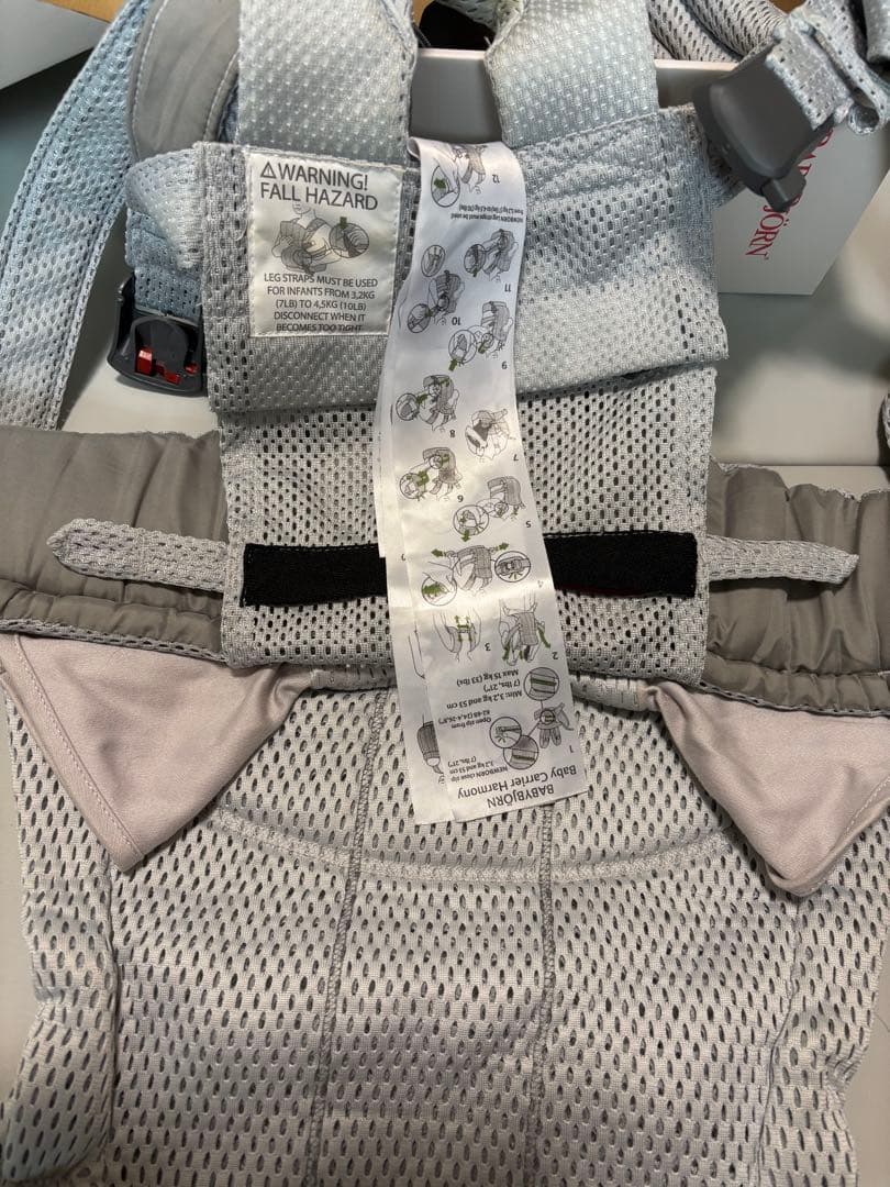 【極美品・最上級モデル】 ベビービョルン ハーモニー air シルバー