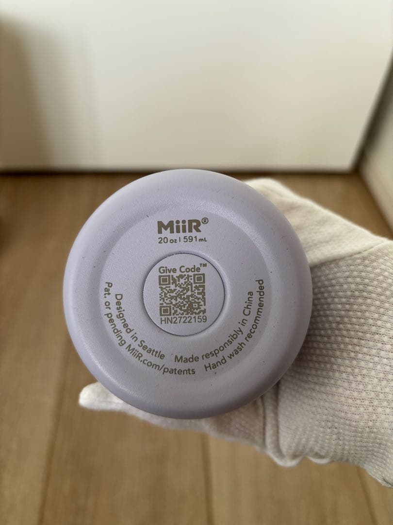 EREWHON 20oz 591ml タンブラーボトル