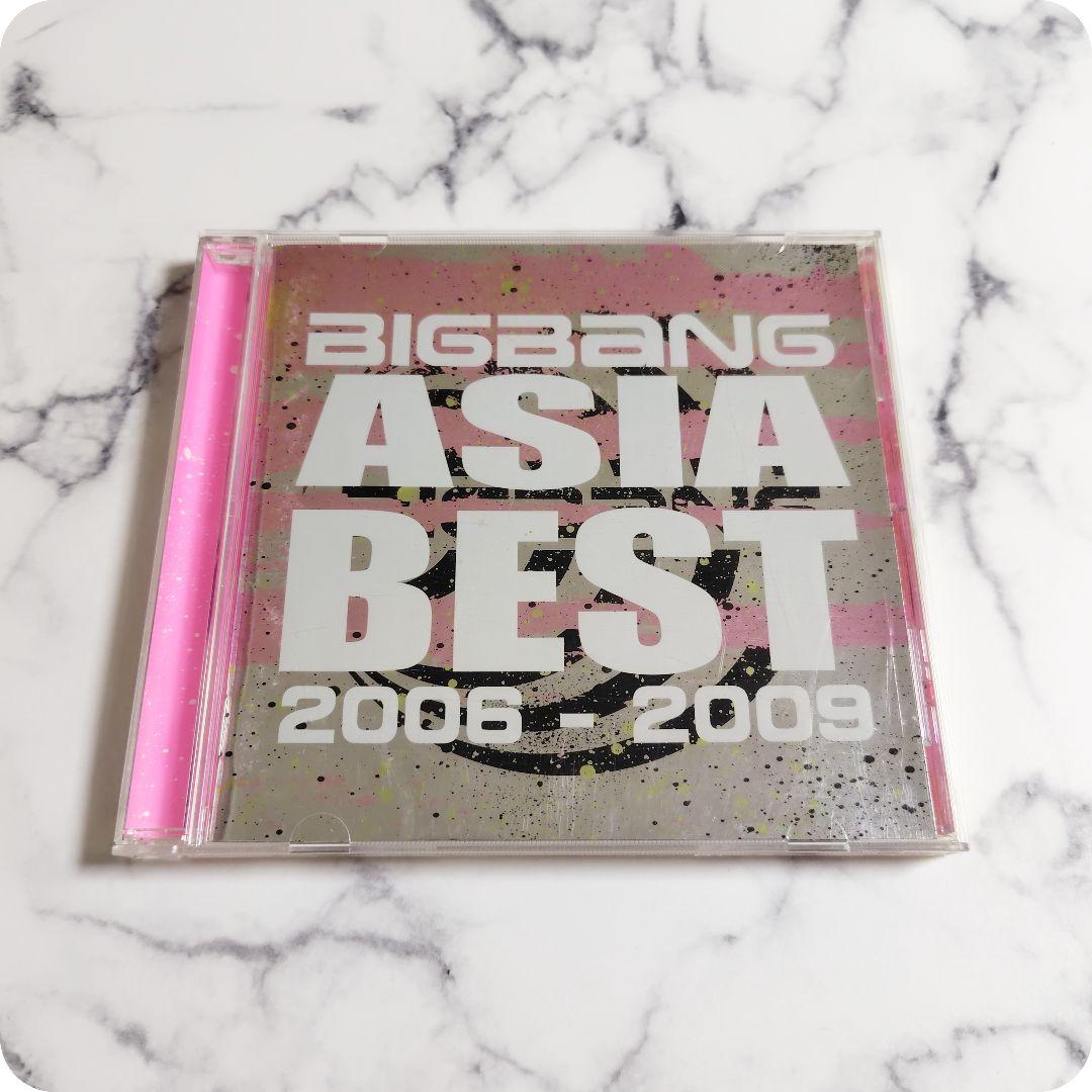 BIGBANG/ビッグバン『Made Series』CD＋『ASIA BEST』
