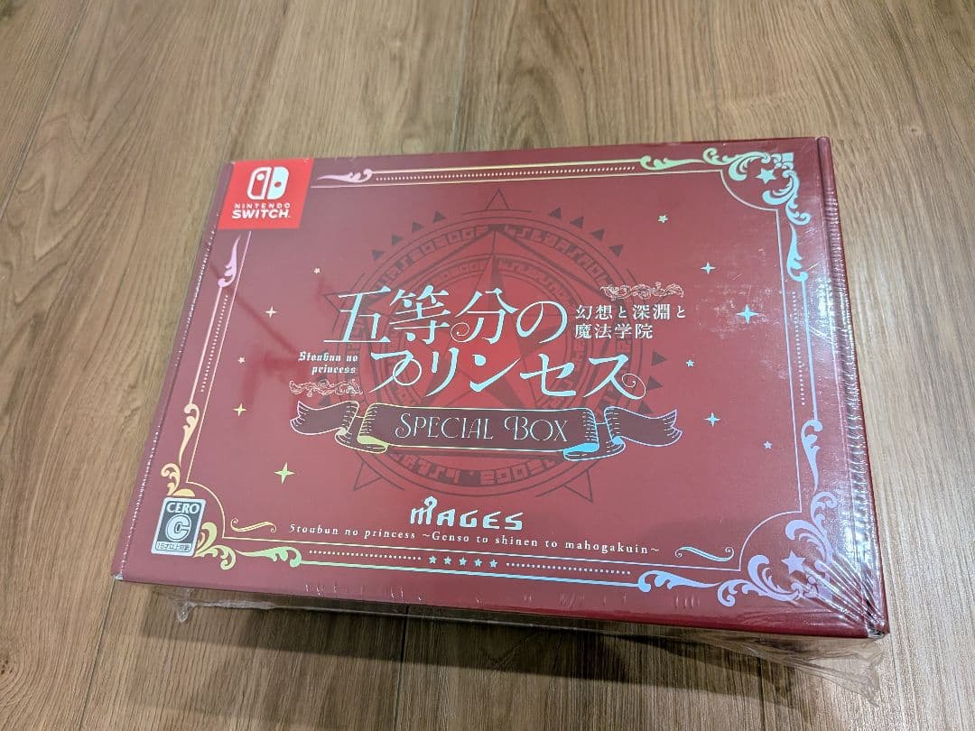 五等分のプリンセス 特装版 中野二乃 店舗購入特典 クリアファイル付き