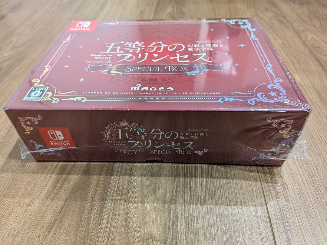 五等分のプリンセス 特装版 中野二乃 店舗購入特典 クリアファイル付き