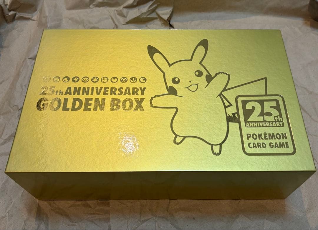 ポケモンカード 25th ANNIVERSARY GOLDEN BOX