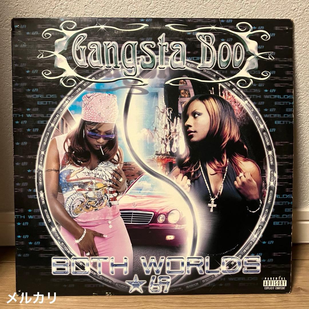 ☆G-RAP / Gangsta Boo ‎– Both Worlds, 〜
