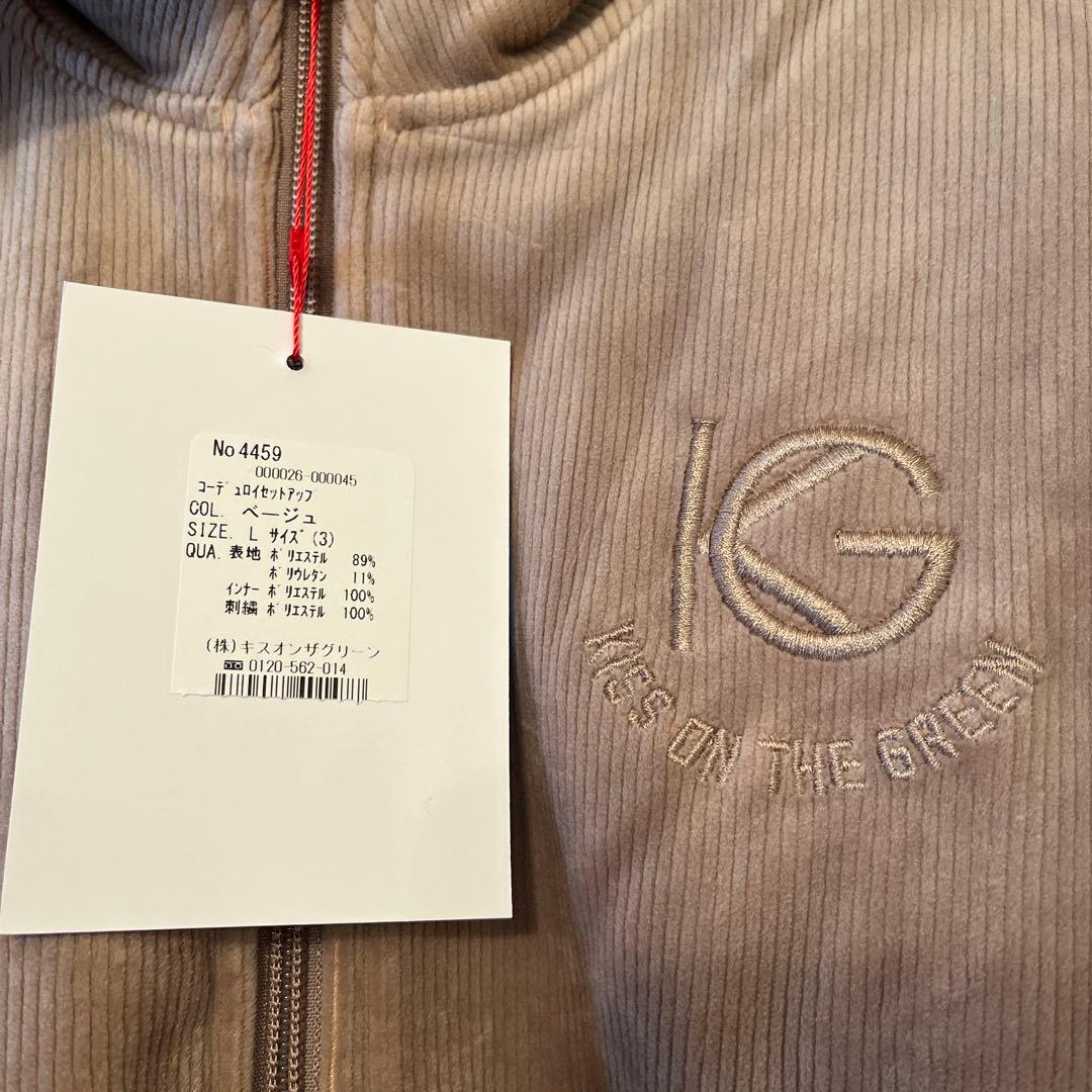 とも新品！キスオンザグリーン　セットアップ　Lサイズ