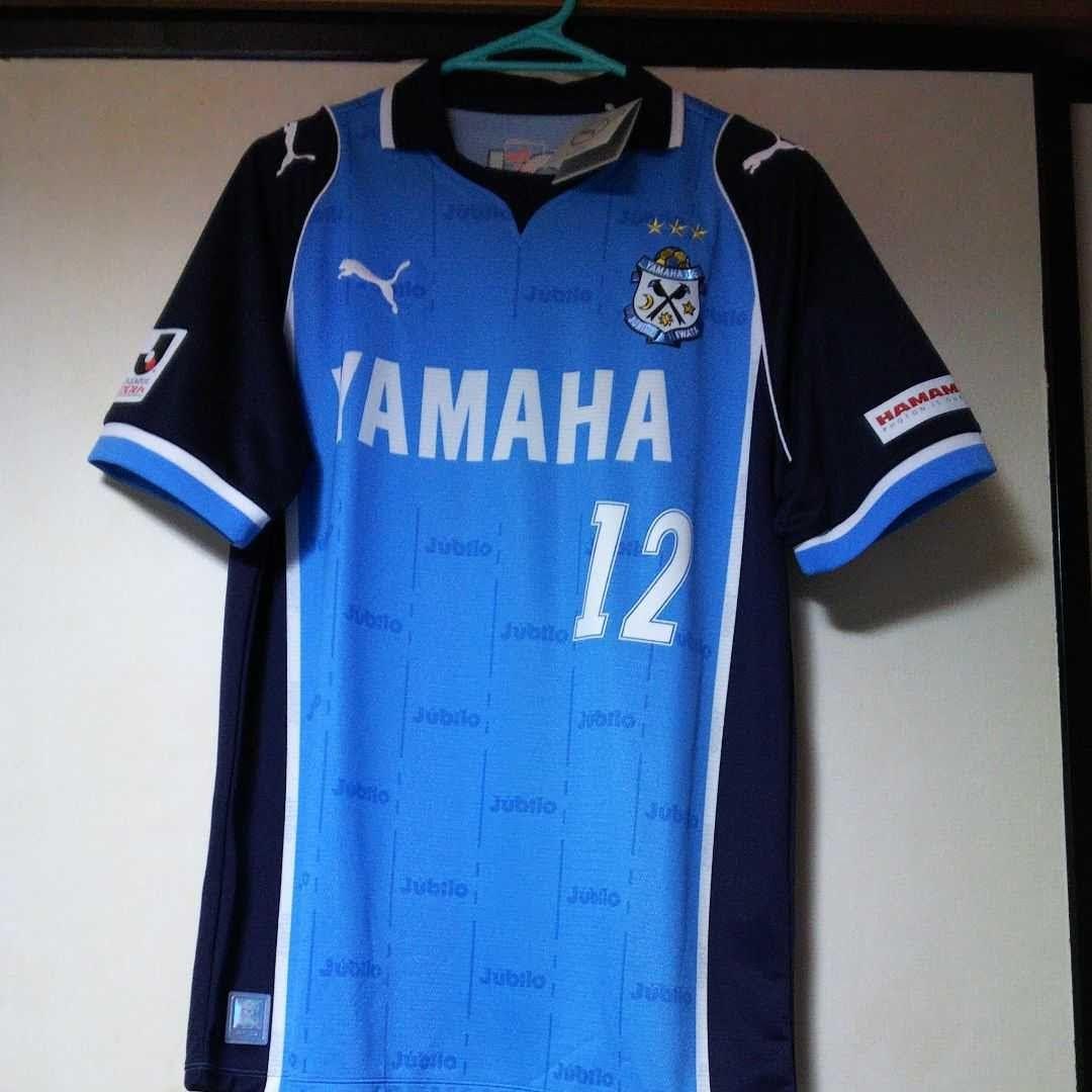 新品・PUMA・2013ジュビロ磐田ユニフォームNo.12サポーター