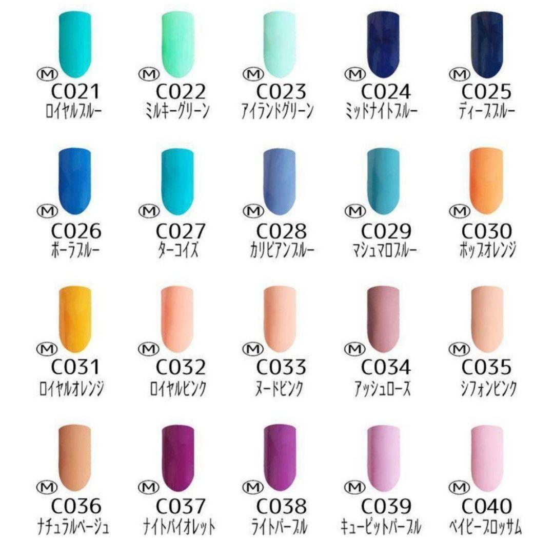 ジェルネイル カラージェル 160色ネイルカラーセット ネイル コンプリート