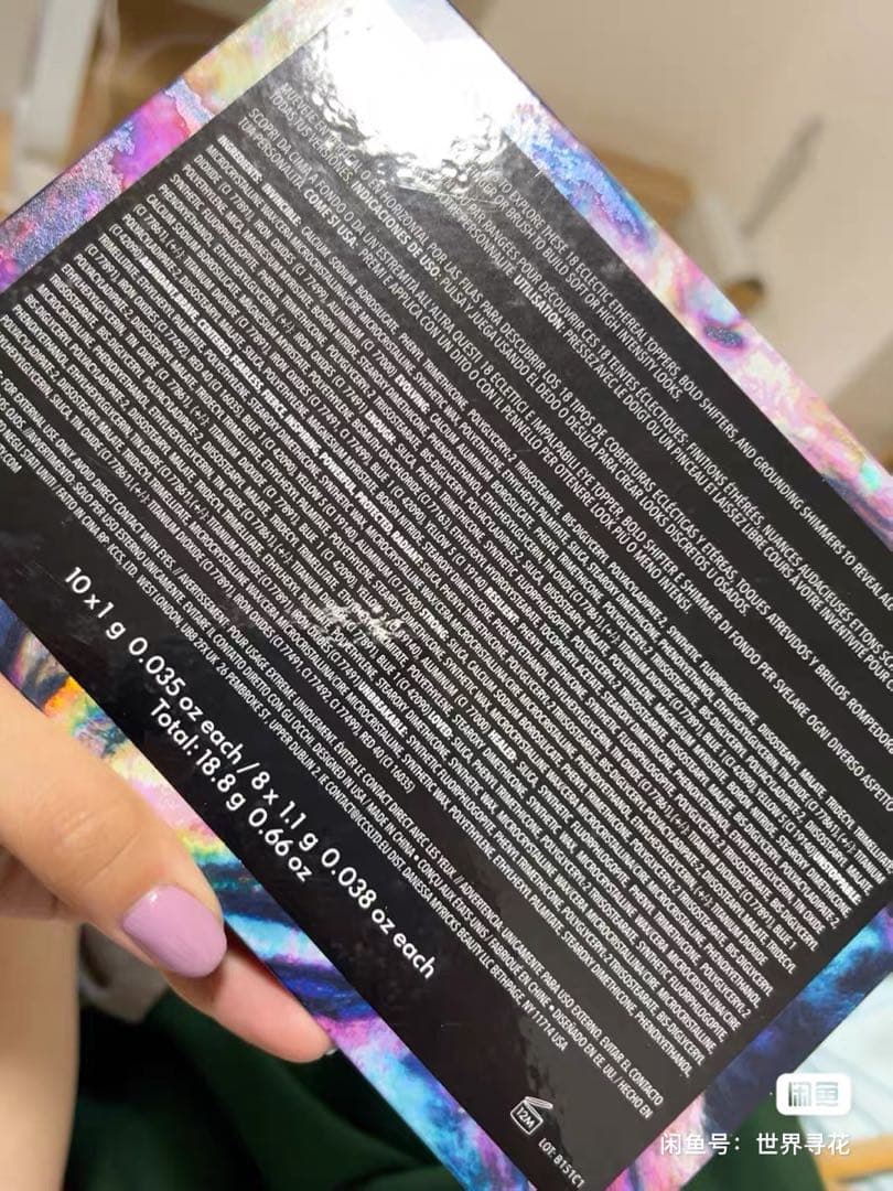 danessa myricks５ アイシャドウパレット