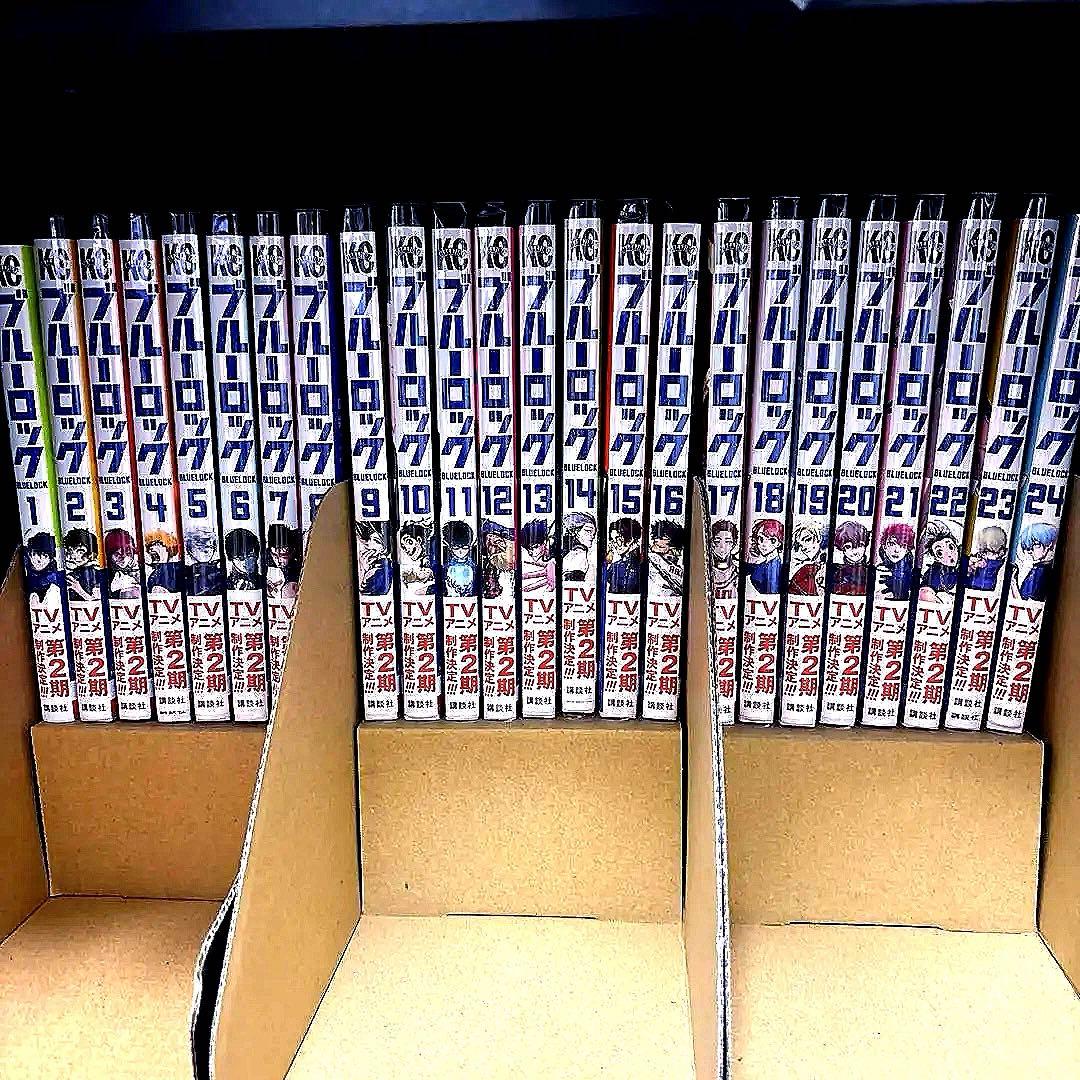 ブルーロック 1-29巻+ファンブック
