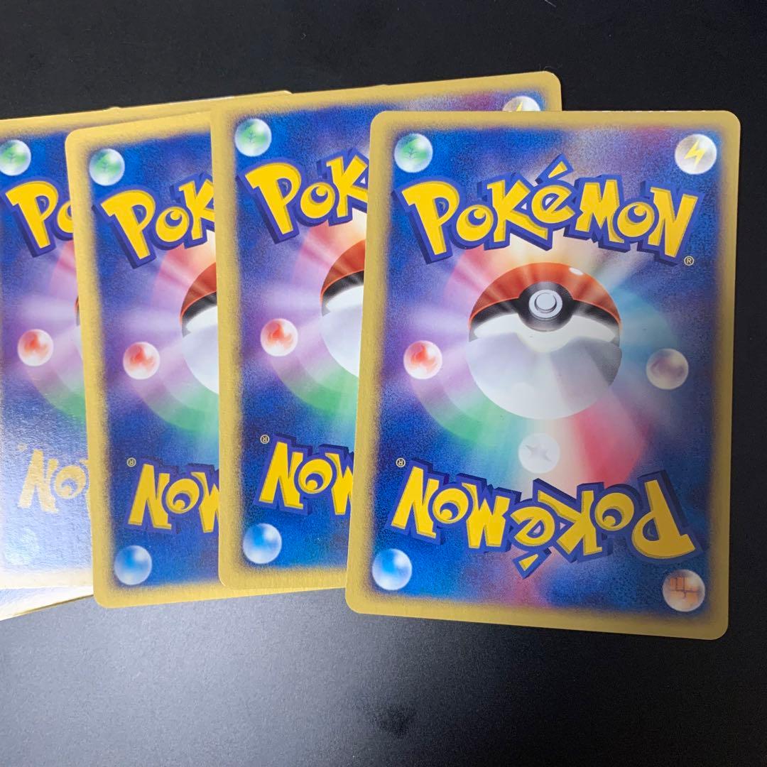 ポケカ　adv dp xy など　旧カード約900枚　まとめ売り　引退品