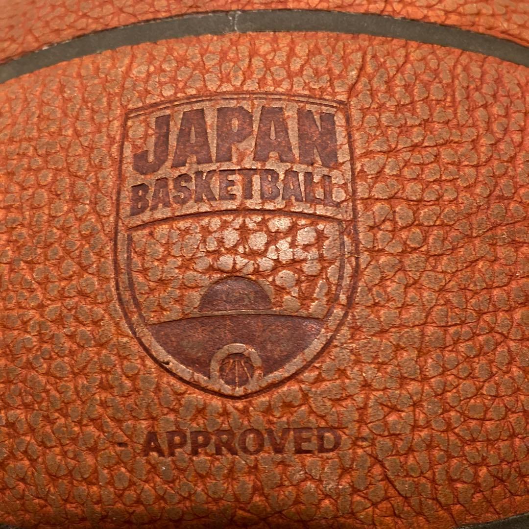 molten BG5000 7号　公式球