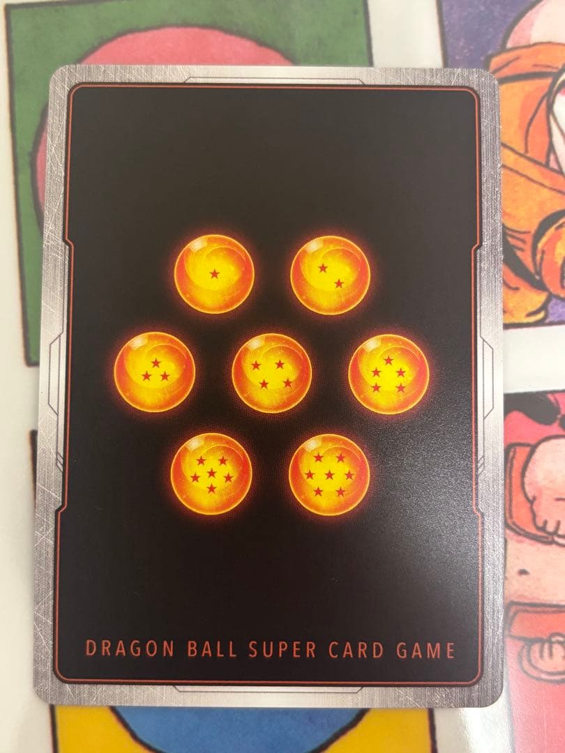 ブルマ【UC★】《黒》 パラレル版FB07-113