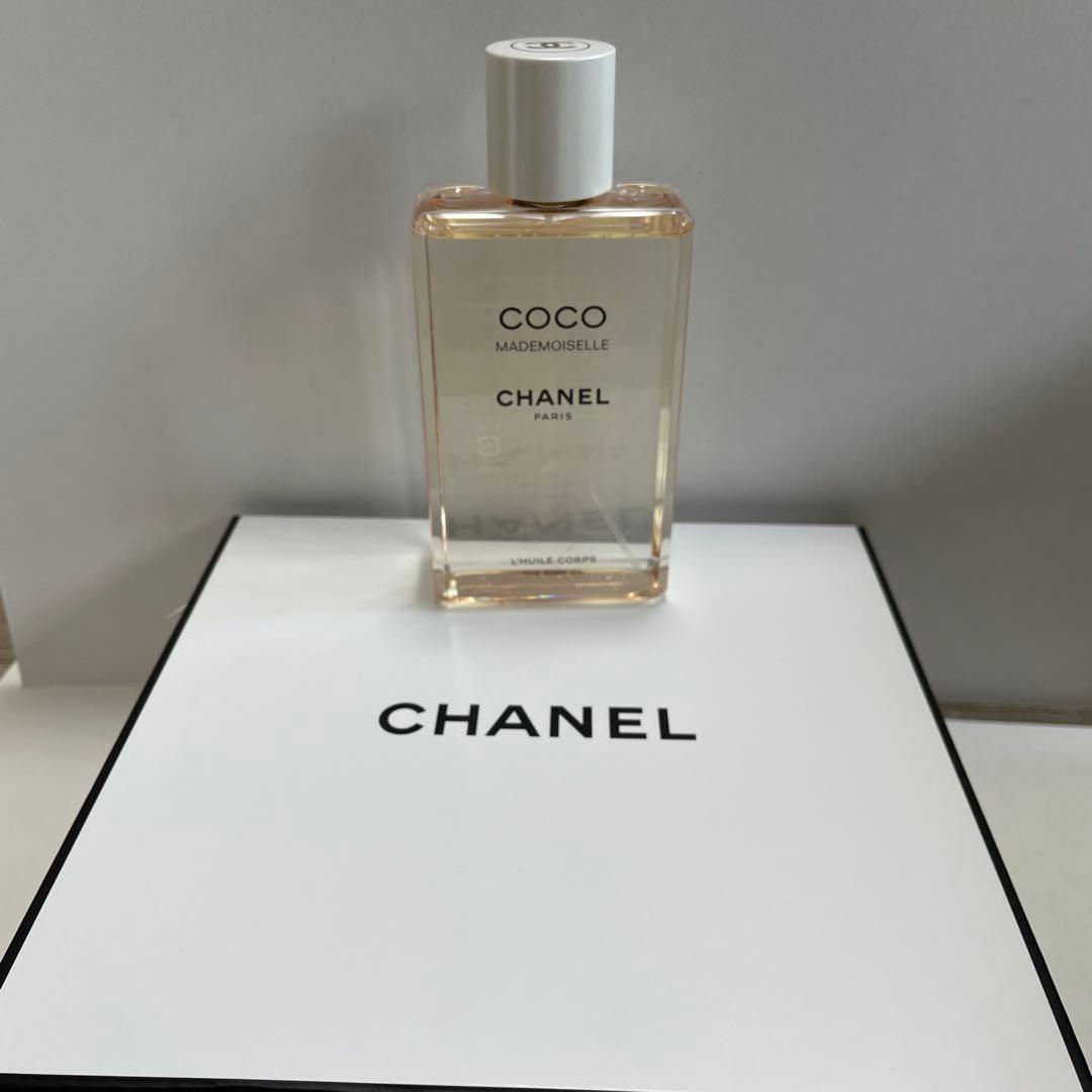 ココマドモアゼルボディオイル