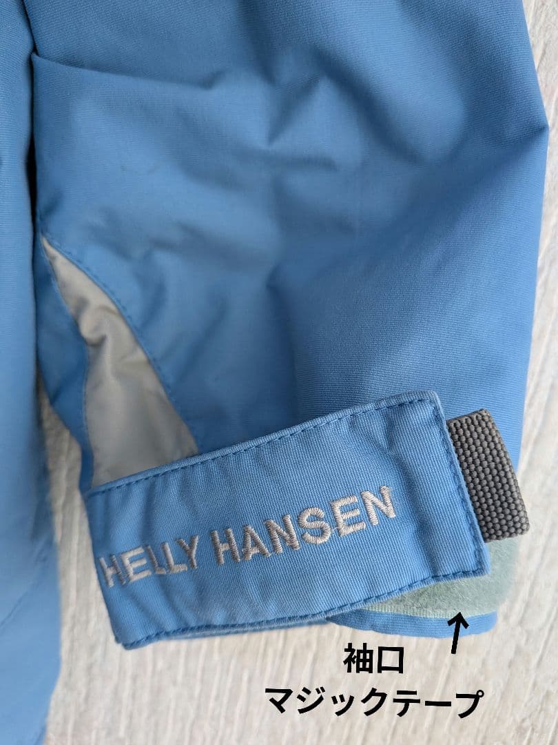 HELLY HANSEN　ヘリーハンセン　スキー スノボウェア　ブルー　L