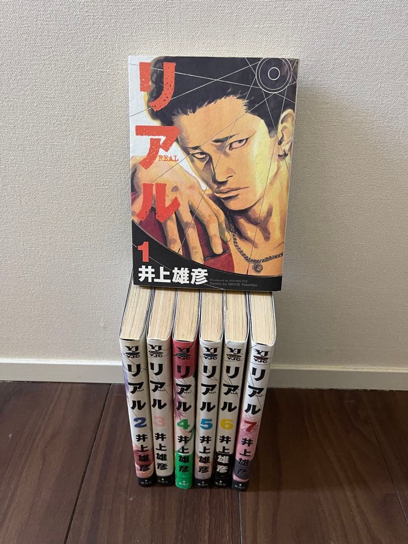 バガボンド1〜27、スラムダンク全巻、リアル1〜7、ブザービーター、カメレオン