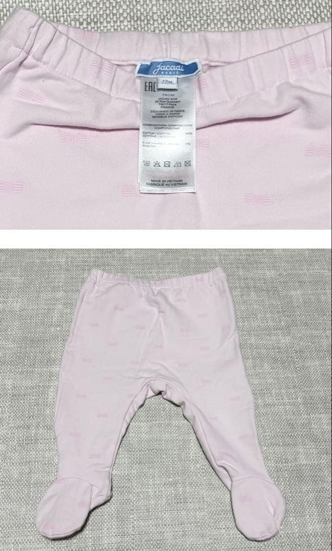 jacadi （12M、18M サイズ）12点セット