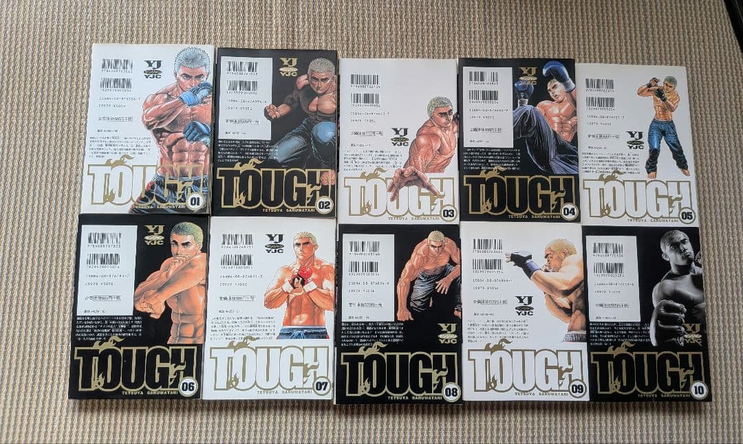 THOUGH1〜39巻· 龍を継ぐ男1~11巻·番外編柔の章·エイハブ セット