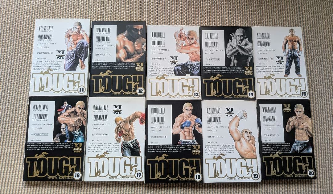 THOUGH1〜39巻· 龍を継ぐ男1~11巻·番外編柔の章·エイハブ セット