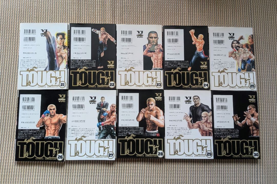 THOUGH1〜39巻· 龍を継ぐ男1~11巻·番外編柔の章·エイハブ セット