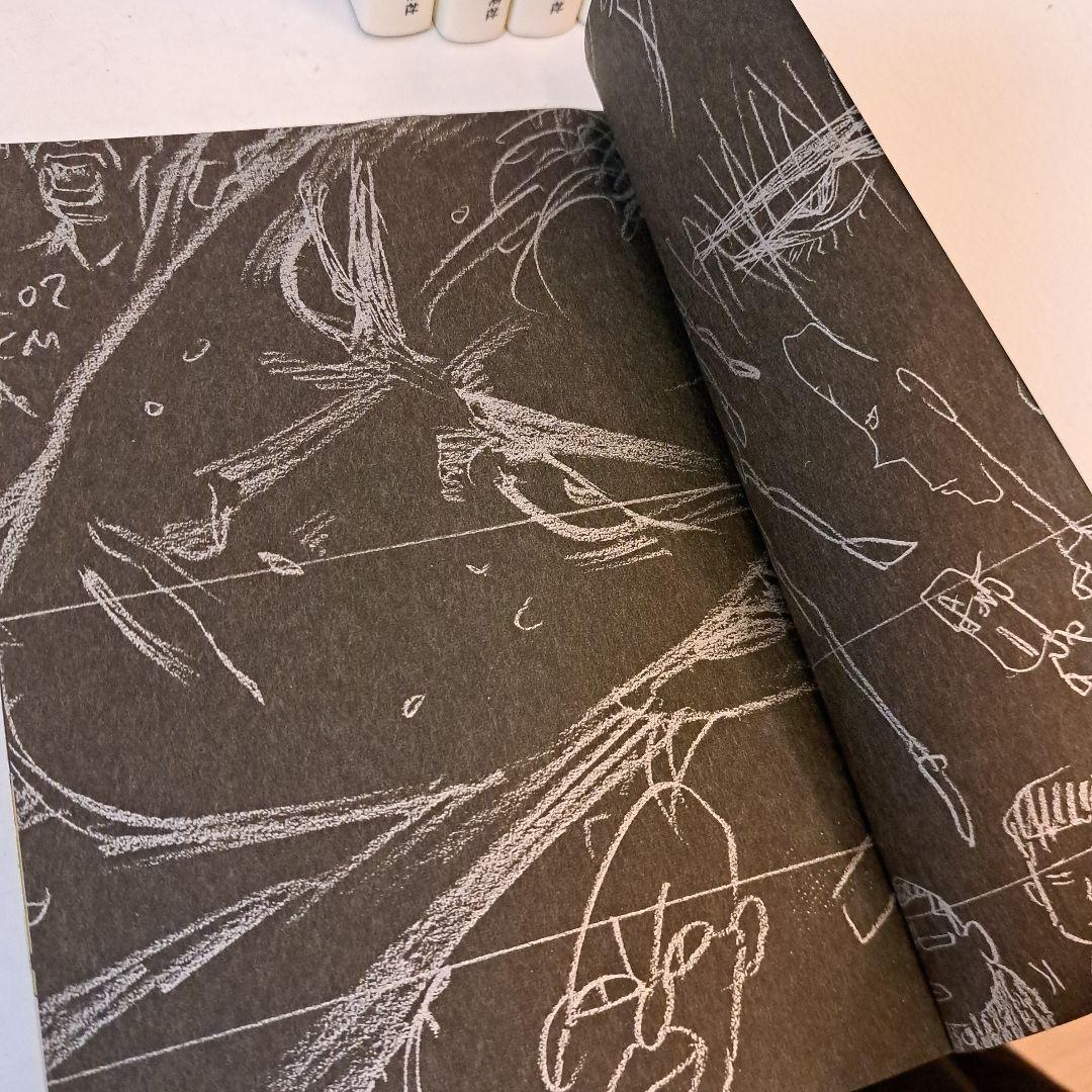 Slam dunk : 完全版 1～24全巻セット