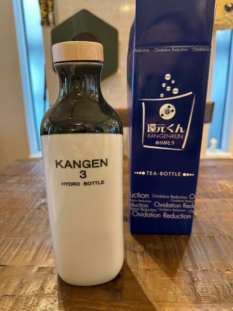 還元くん3 抵電位水素茶製造ボトル２つ
