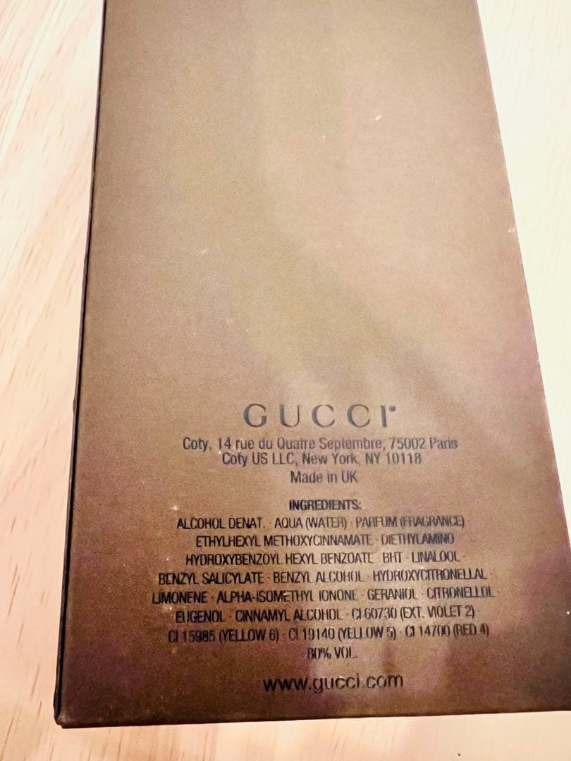 お得な大容量90ml グッチ ギルティ アブソリュート プールオム