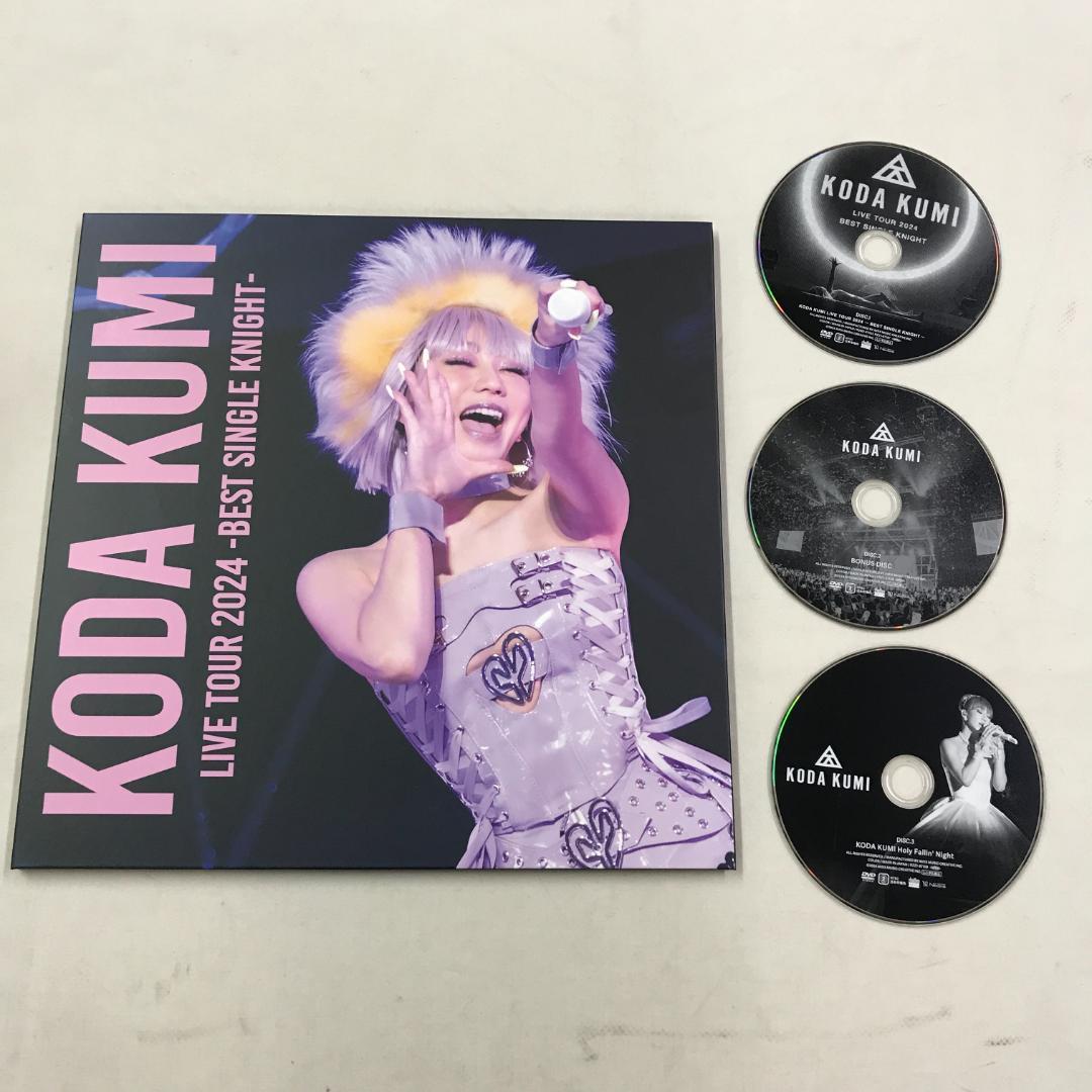 DVD 倖田來未 LIVETOUR 2024 BEST SINGLEKNIGHT
