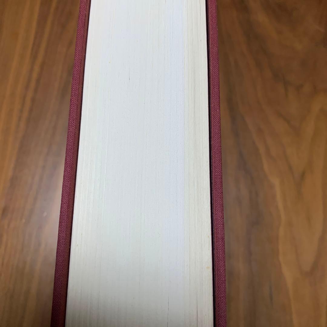 ティンダル 旧約聖書 新約聖書 2冊セット