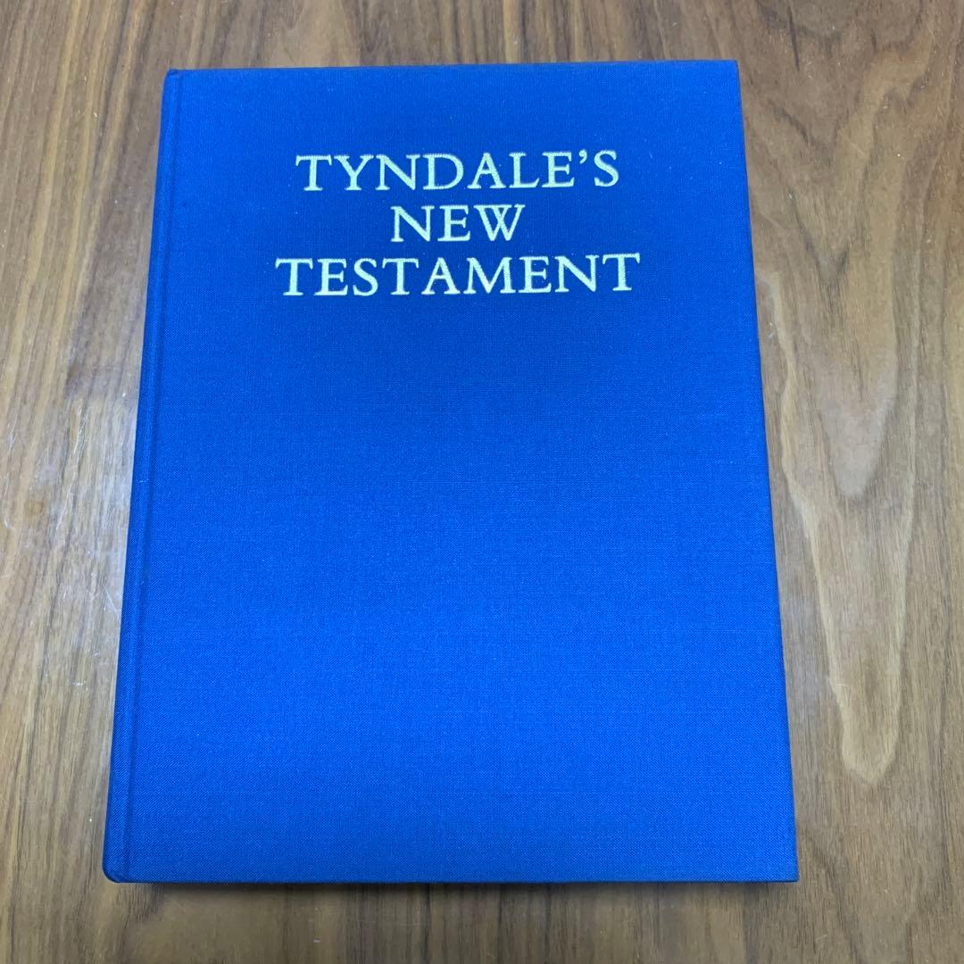 ティンダル 旧約聖書 新約聖書 2冊セット