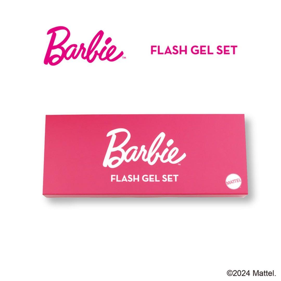 バービー フラッシュジェルセット